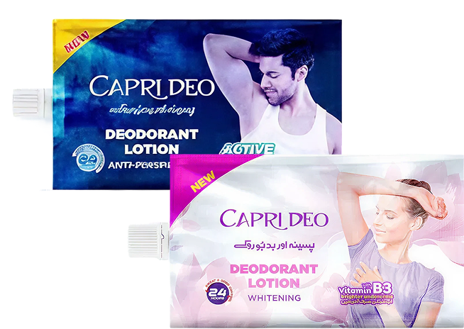 Capri Deo Range
