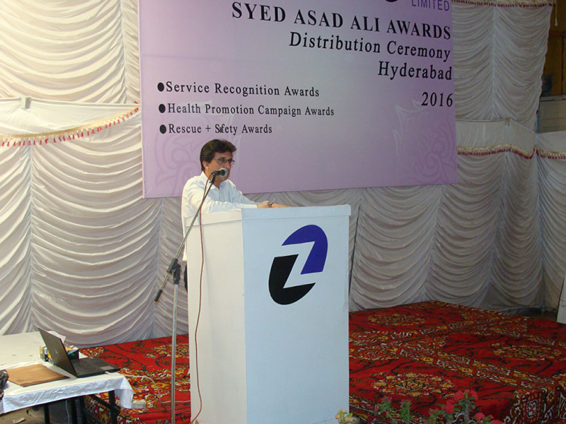 Service Recognition Award